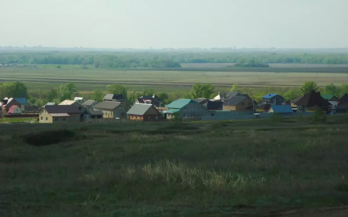 Оренбург